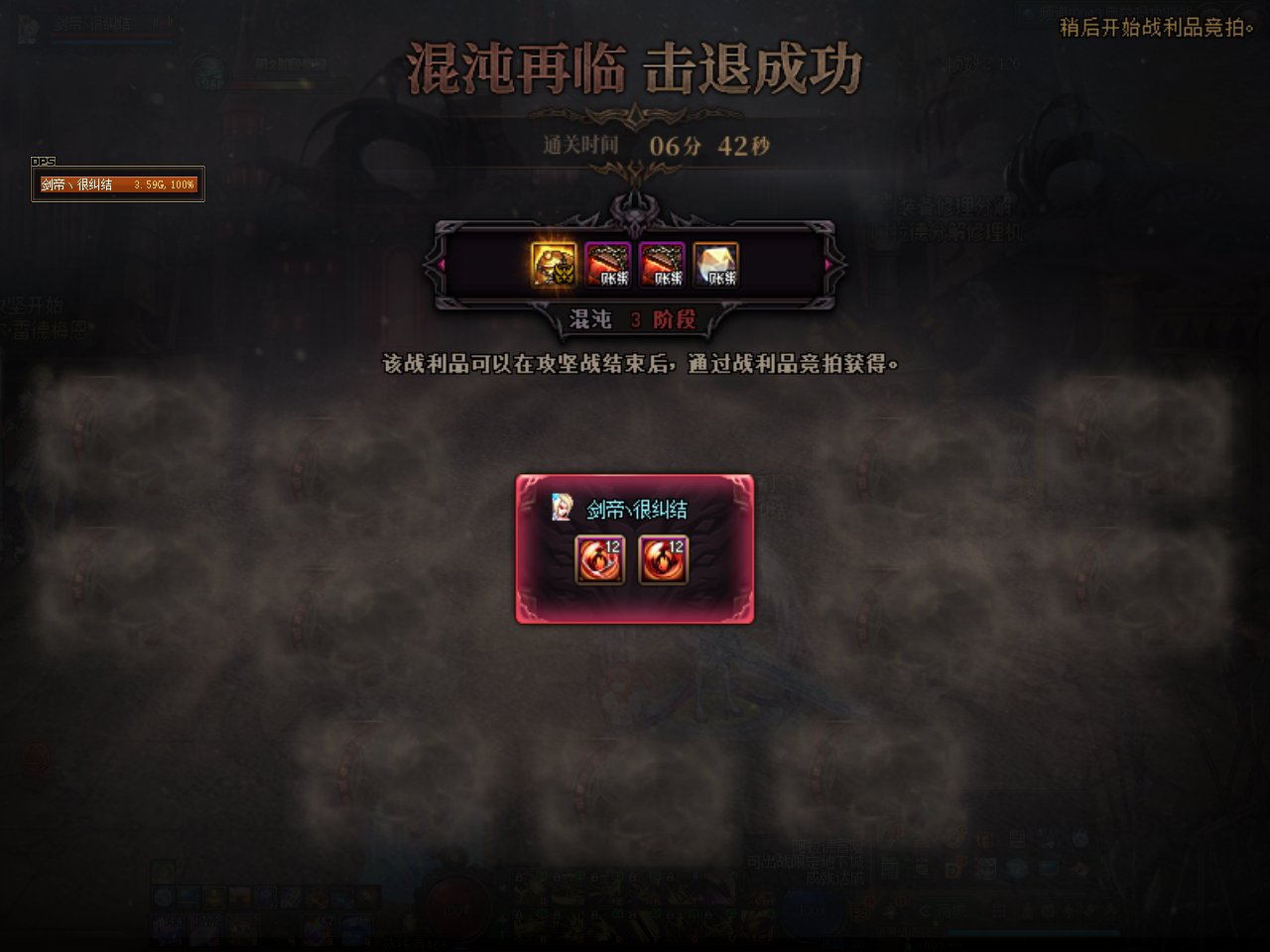 这才是真实情况么？2