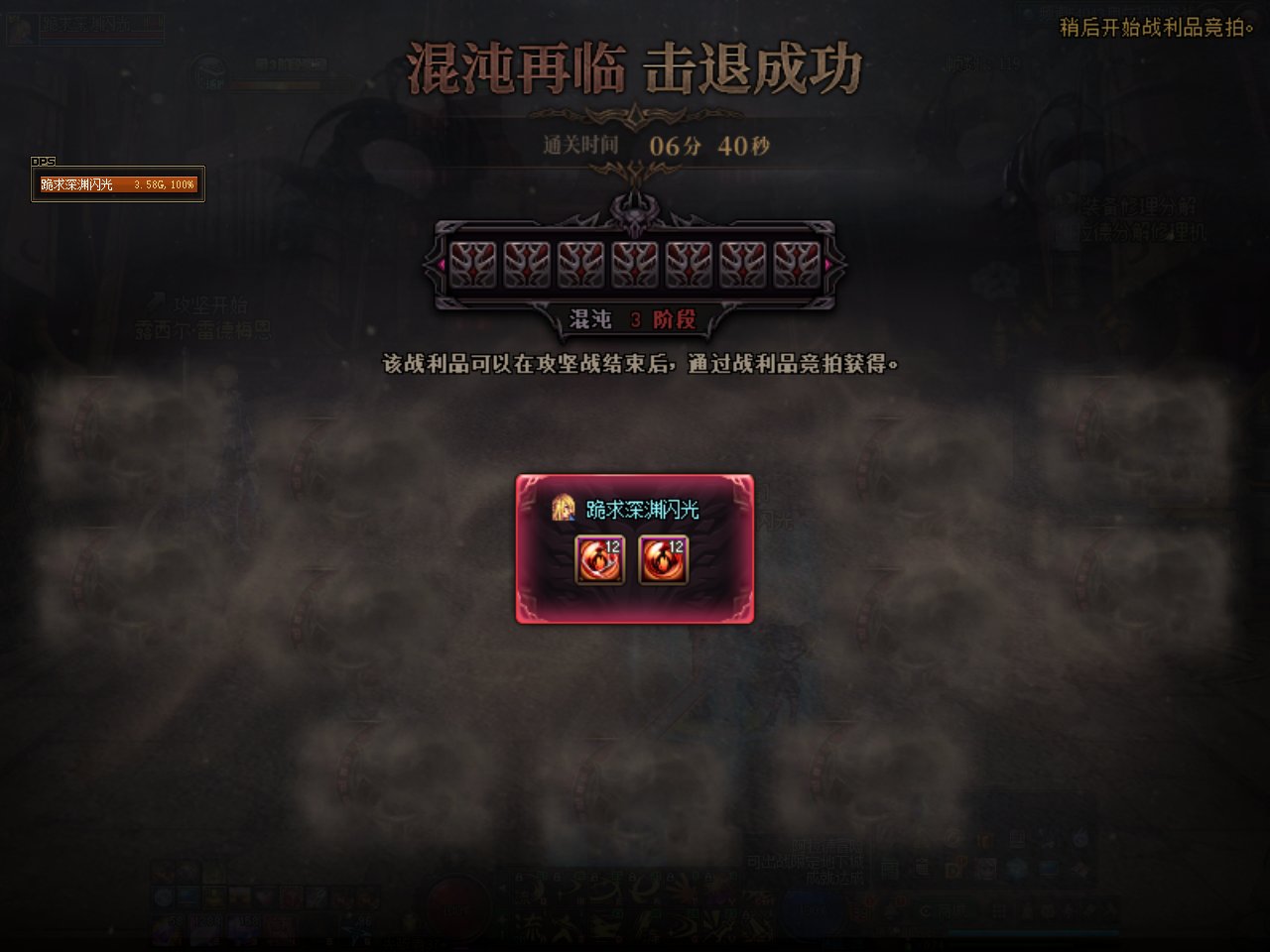 这才是真实情况么？3