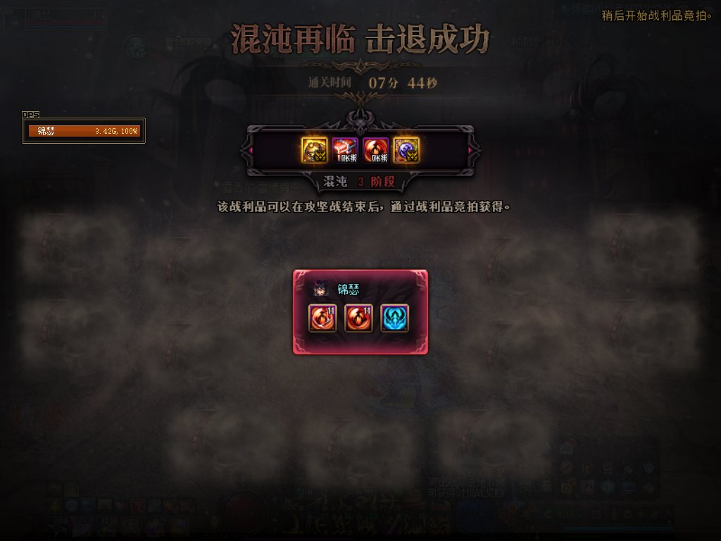 这才是真实情况么？4