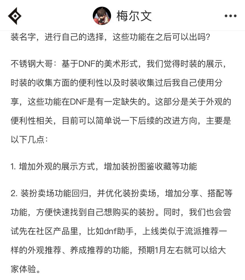 大概，或许，可能是我误解了吧。1