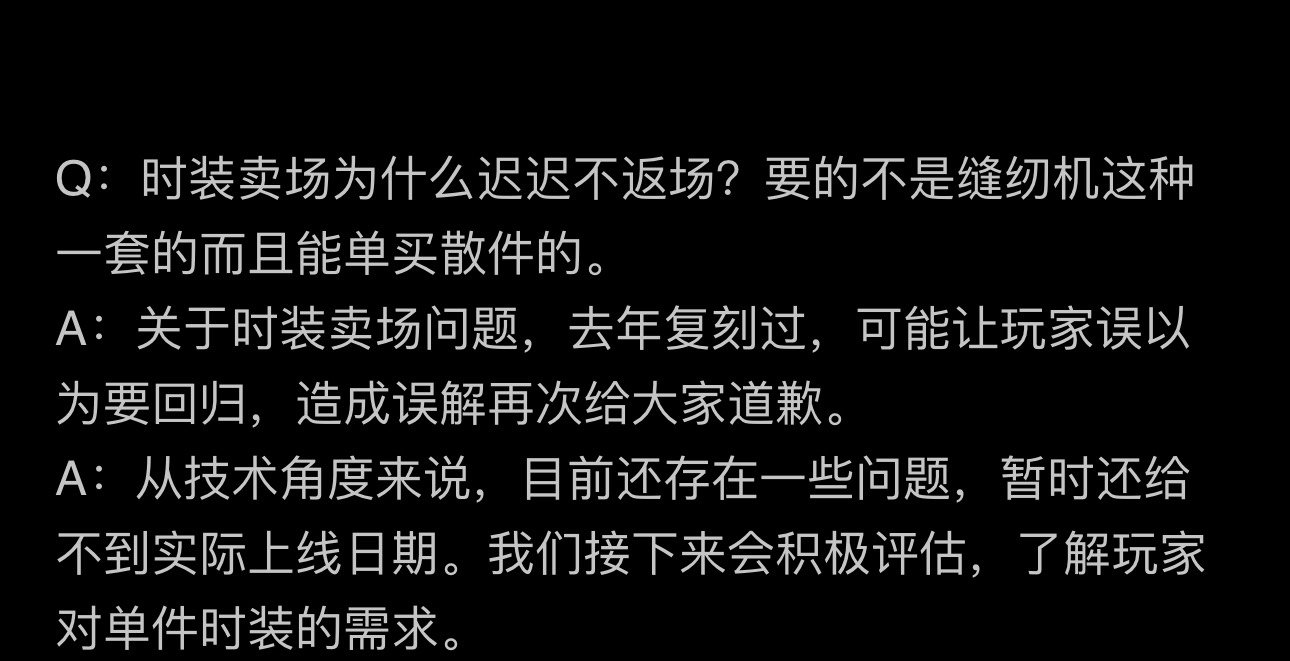 大概，或许，可能是我误解了吧。2