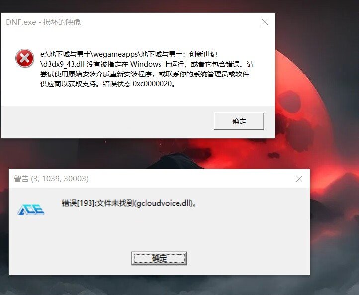 有没有懂哥 求解1