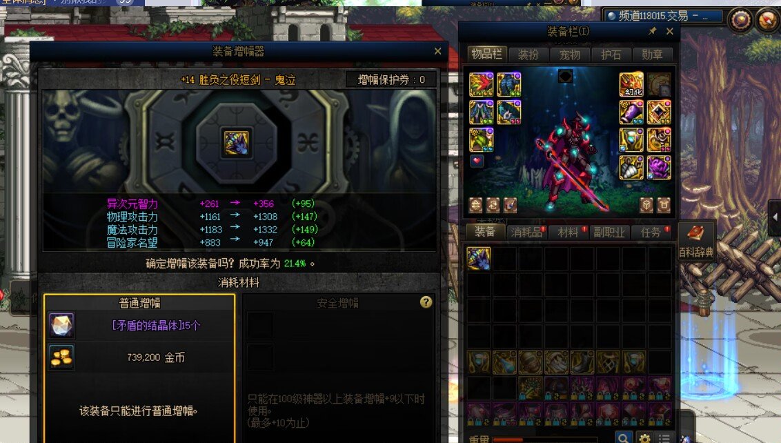这波6E血赚1