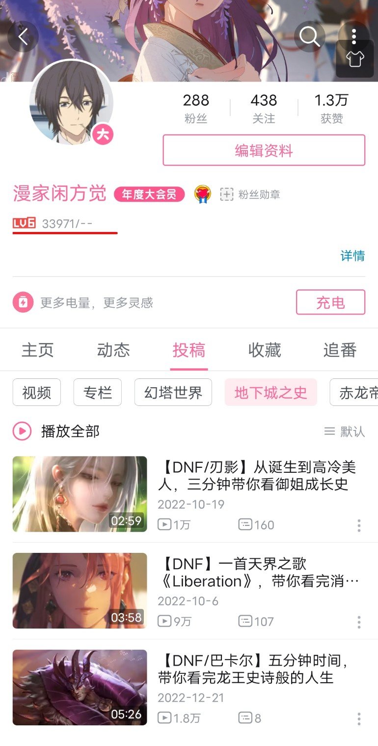 啊呀呀，到1w了，介绍下自己1