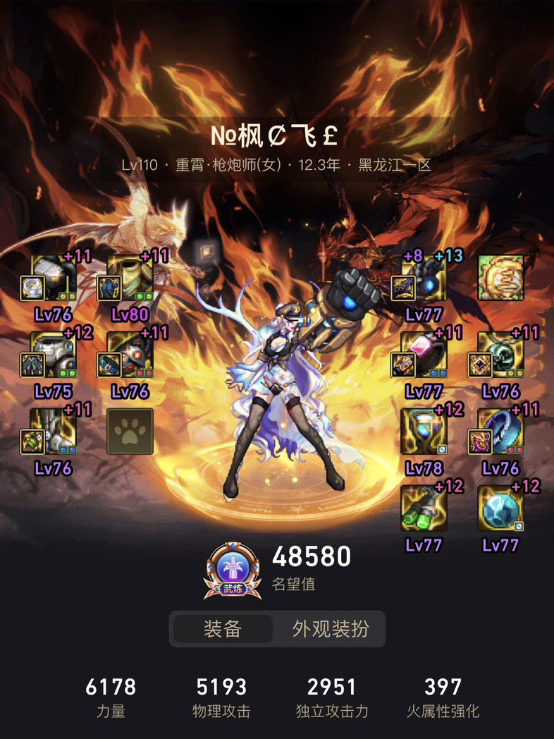 空血缺CD怎么换？1