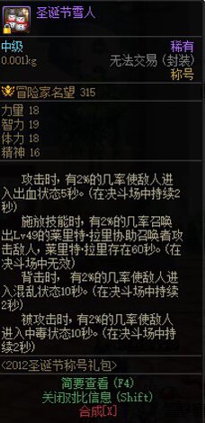 好消息好消息！2