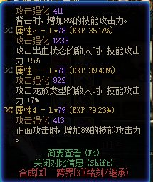 准备趁着年套下架前玩个0增幅鹦鹉，帮忙选下自定义裤子3