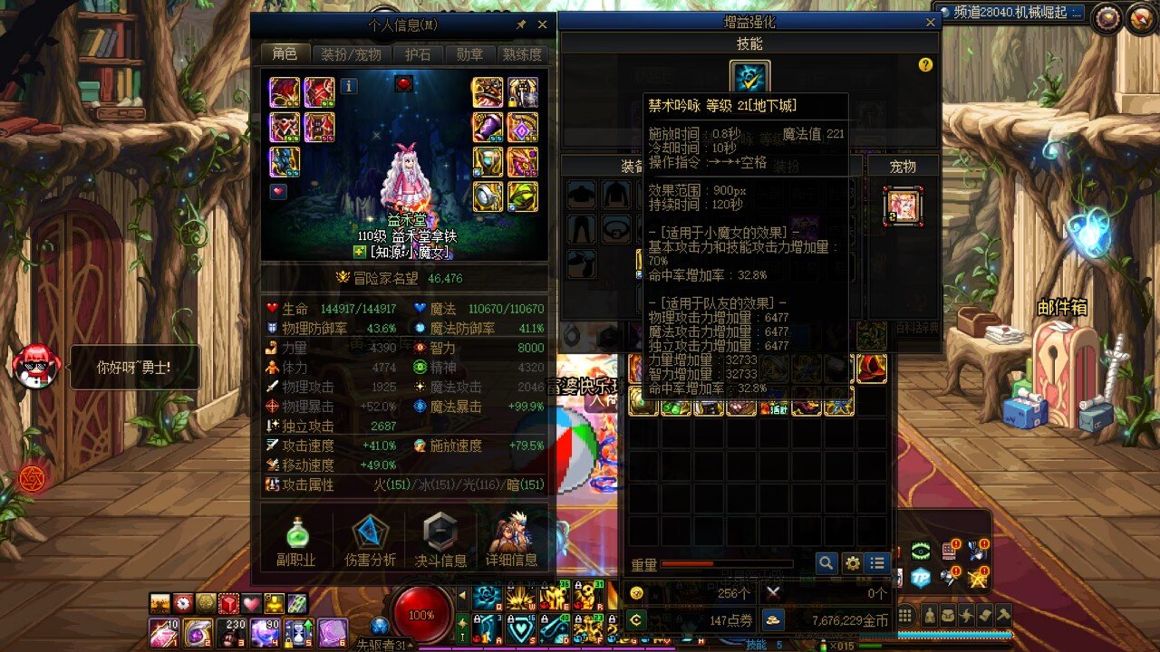 红10极限站街智力奶萝毕业纪念1