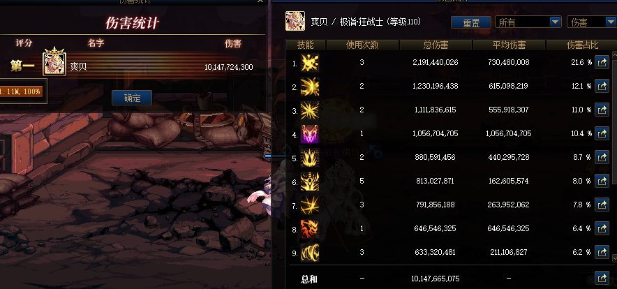2通成功，纪念一下！4