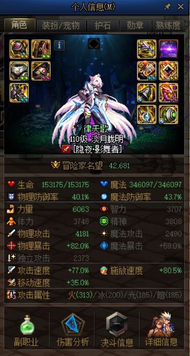 萌新鹦鹉木桩小试2