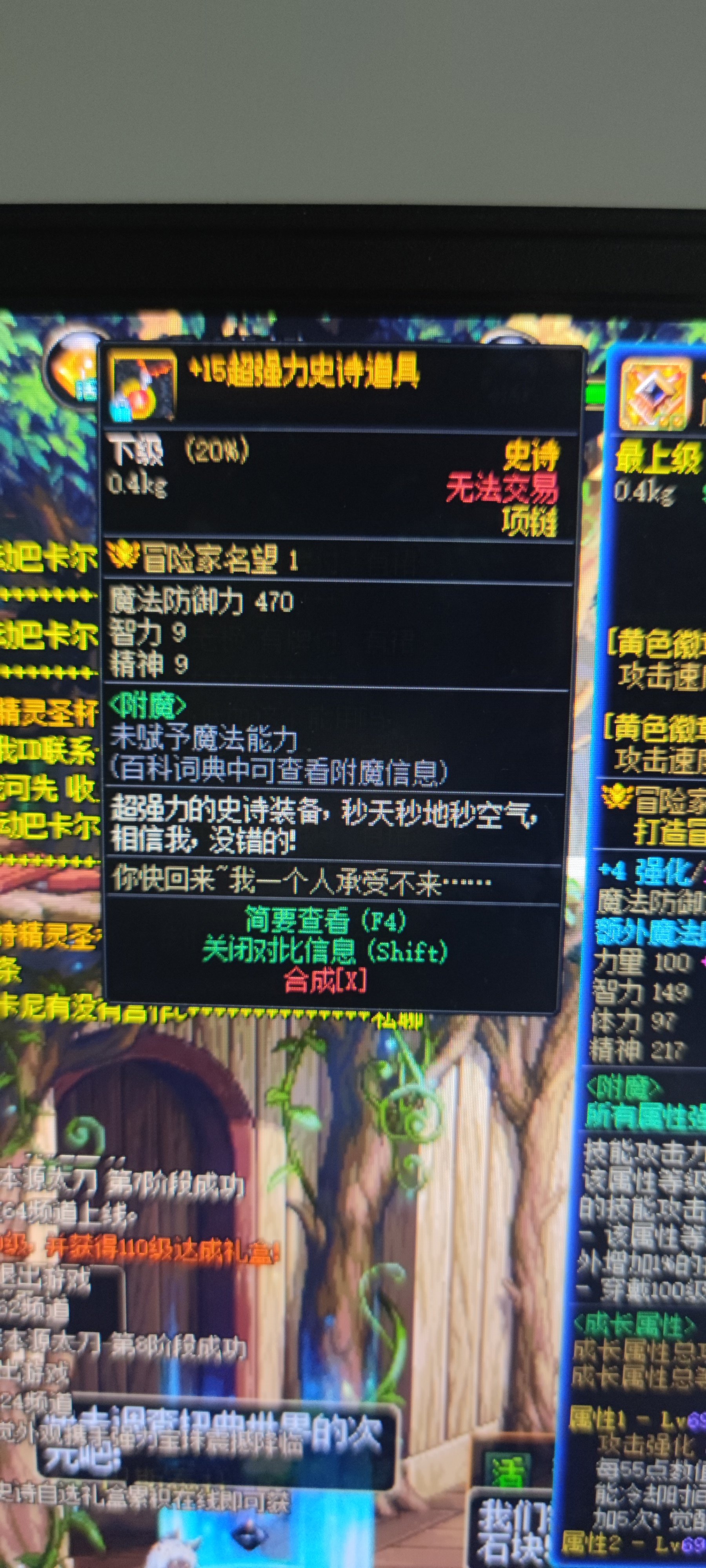 从什么时候开始愚人节没有彩蛋了1