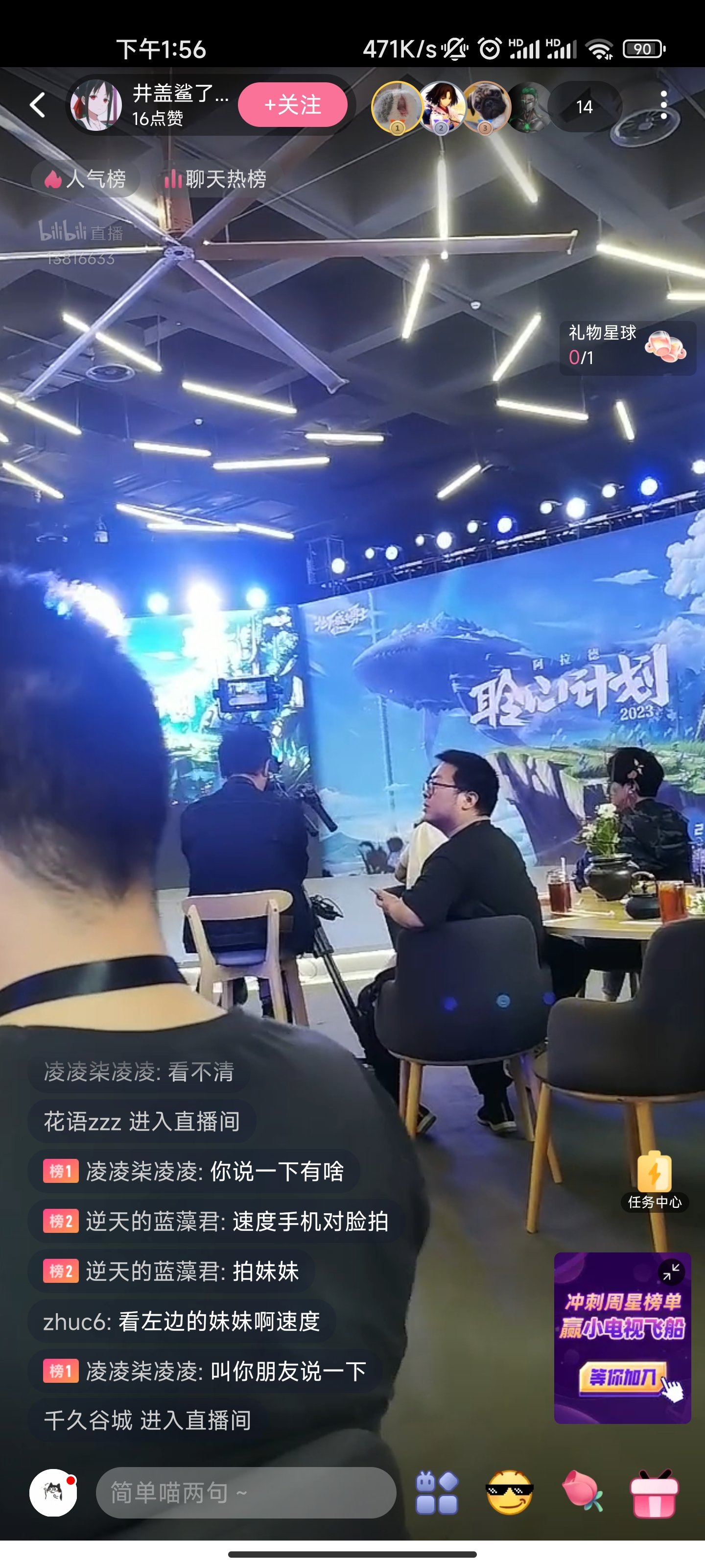 我仿佛回到了十几年前2g网的时代2