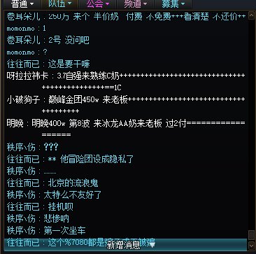 夸6标记个人吧2