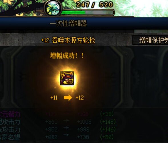 左脚踩右脚，万万没想到这种事发生在我号身上1