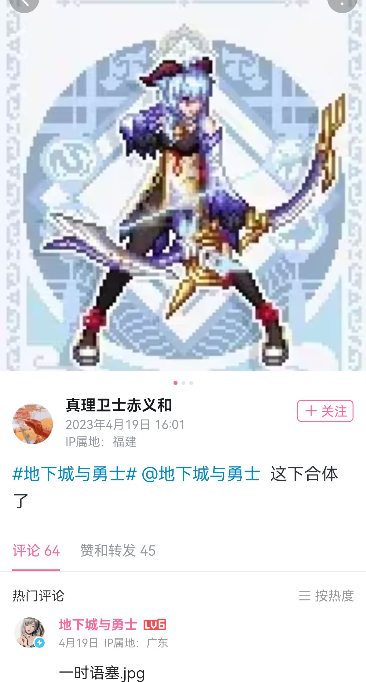 人才1