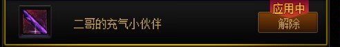 就你叫太初之赛丽亚是吧？1