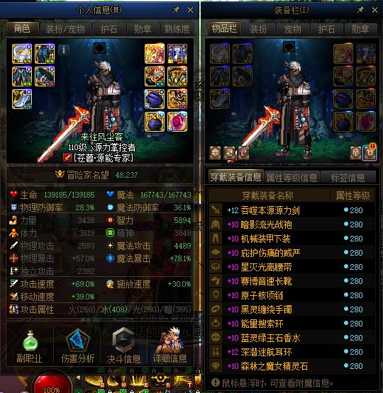又毕业了一个号1