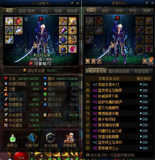 又毕业了一个号2