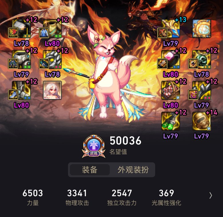虽然有点晚了，但是可以吗？1
