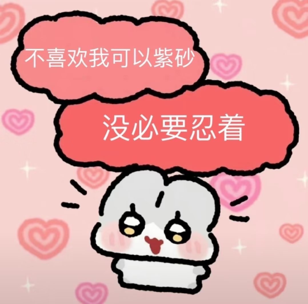 跨六23022蘑菇头站街有无3