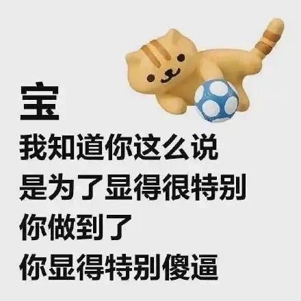 跨六23022蘑菇头站街有无4