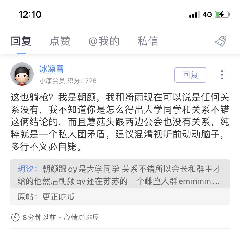 跨六23022蘑菇头站街有无2