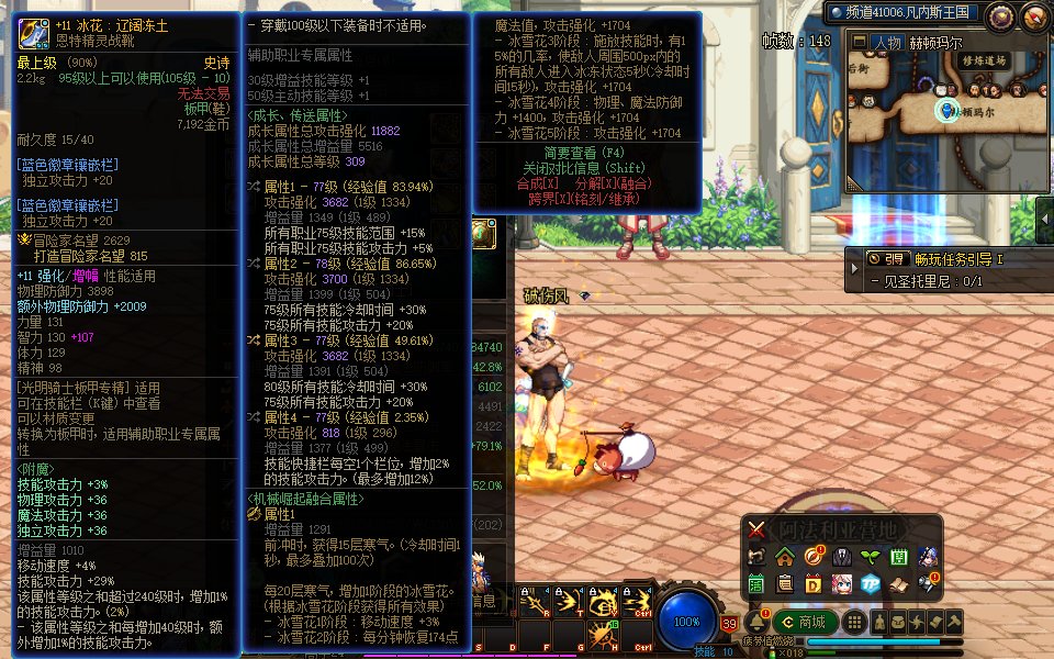 纯特化75审判试水，我要成为手搓高手1