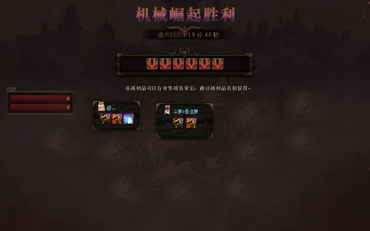 宇宙级战法二通之路3