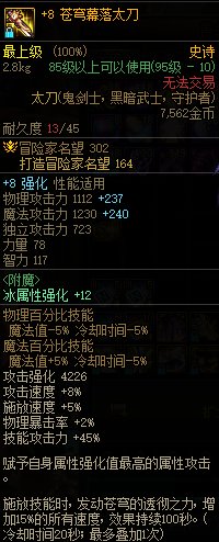 笑不活了2