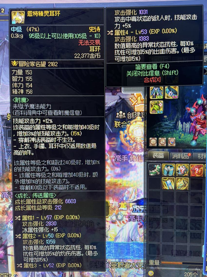 这样搭配可以吗？1