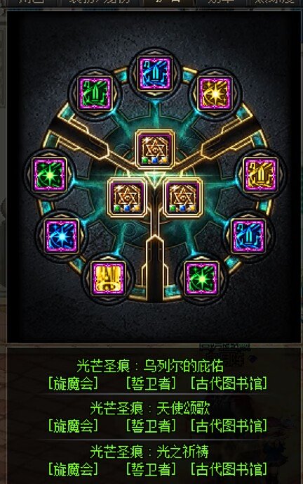 关于奶妈毕业奶量搭配下拉满减CD，一些思考16