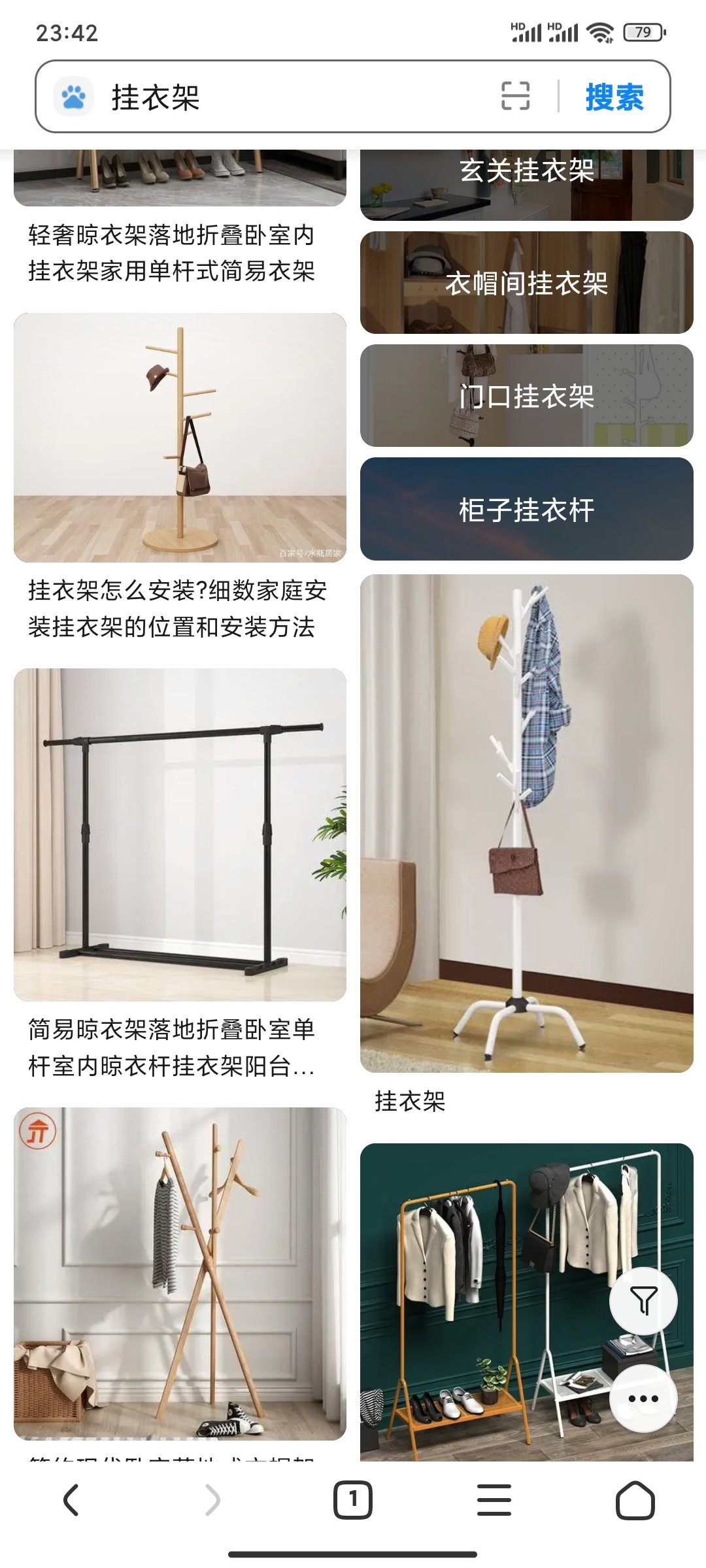 每日打卡，吐槽公司1