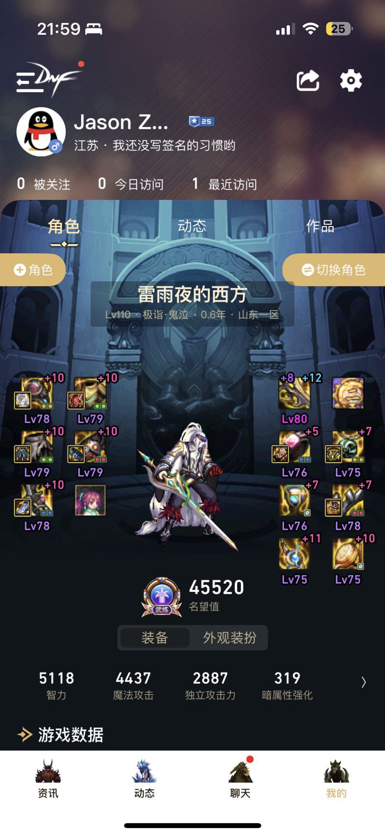 4.55巴卡尔15e正常吗现在29e了3