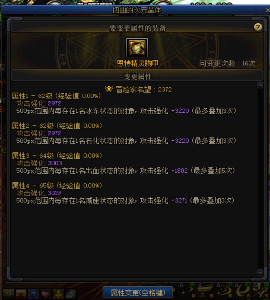 真尼玛操蛋1