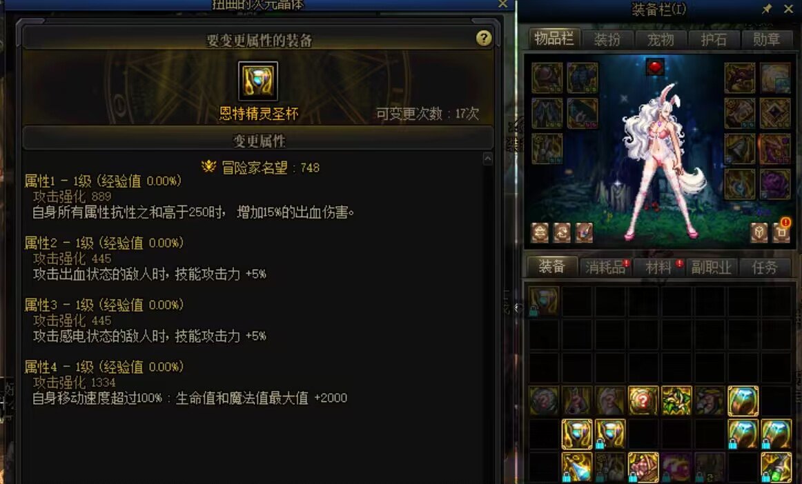 都安静！我宣布个事儿！1
