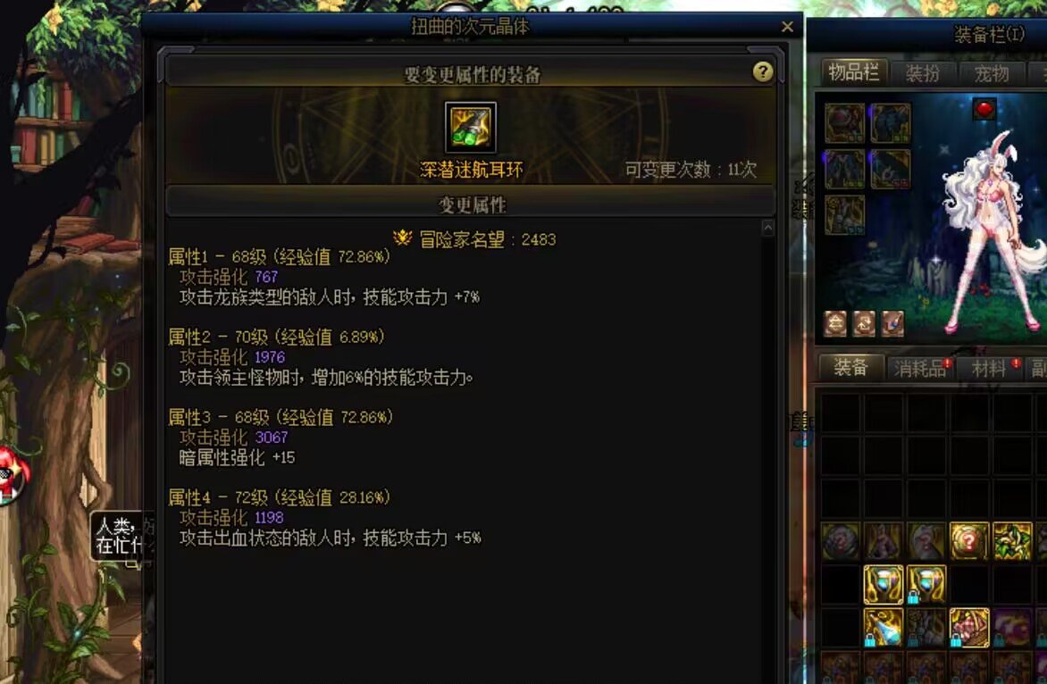 都安静！我宣布个事儿！2