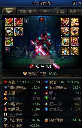 记录贴，终于5.0了！内个！1
