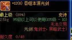 遇到这种情况，摆一下情有可原吧4