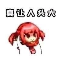 cp鬼泣头肩选择3