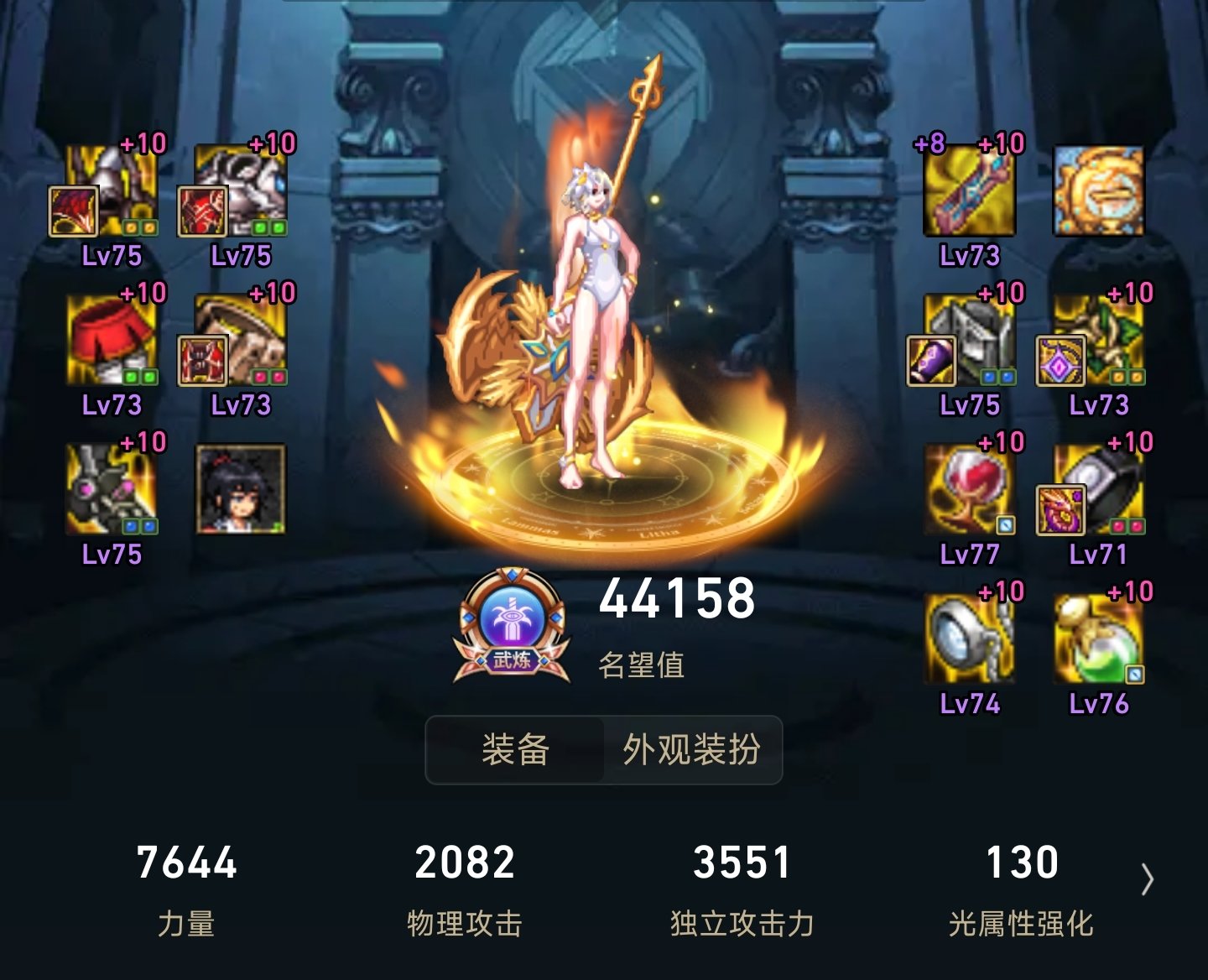 奶妈带火抗腰带就是蛇皮奶？3
