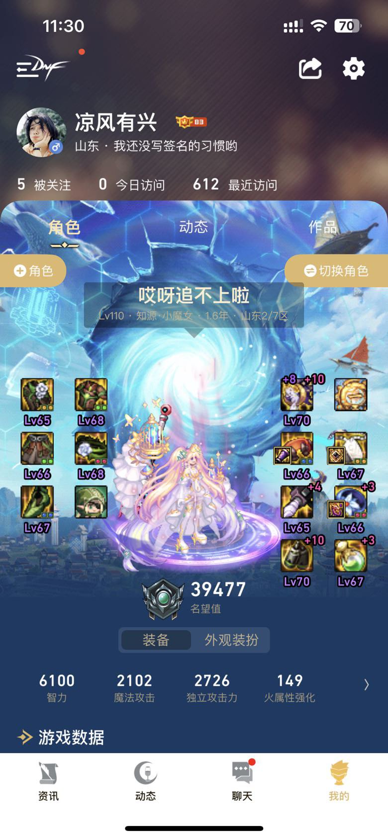 这样的奶罗换自异常单刷会变快嘛1