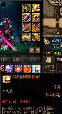 我手真是要欠死了1