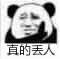 【同人文】非正当同盟（路巴特乙女向）1