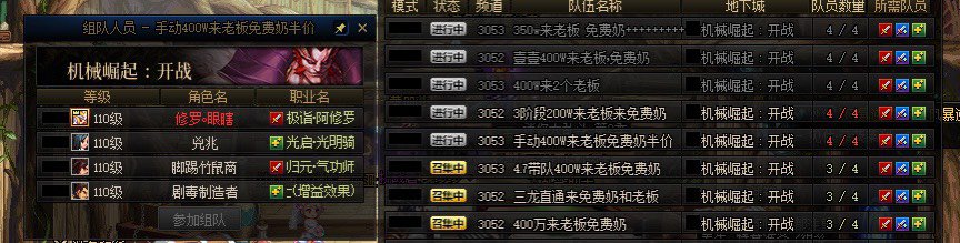 巴卡妮死骗子一波1000w，这波爽翻的只有骗子1