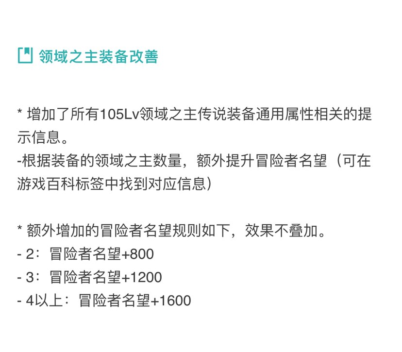 传说是要彻底放开了1