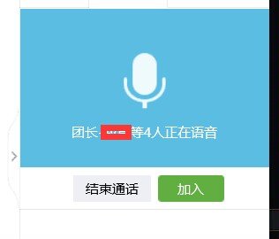 跨八【剑气】小团体招收新玩家1