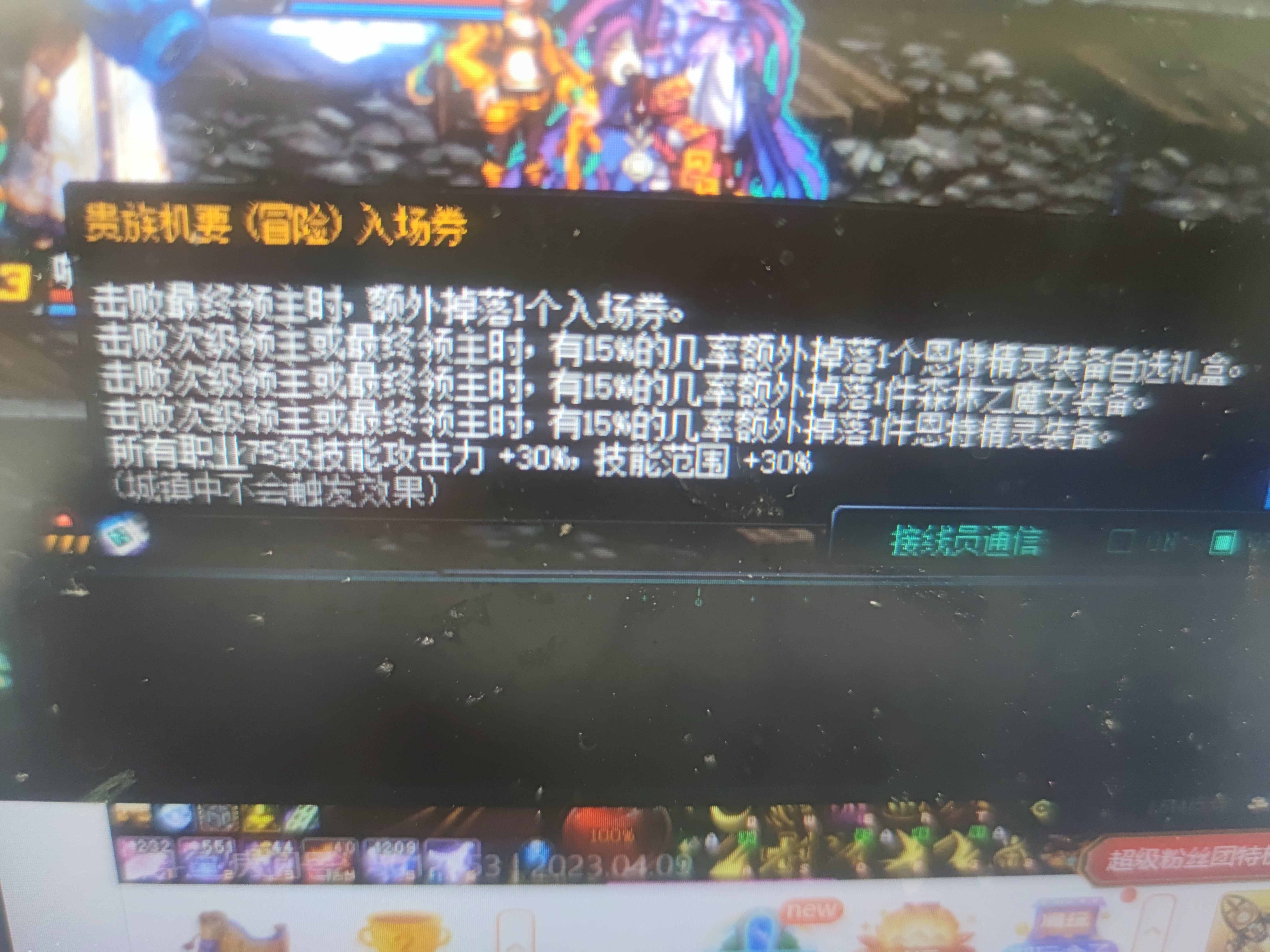 每天好几组机要，终于。。。1