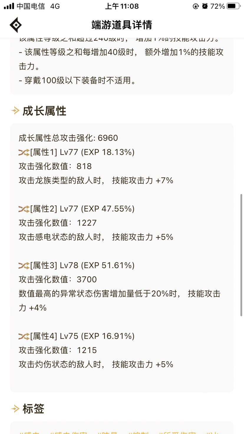 兄弟们求助个问题1
