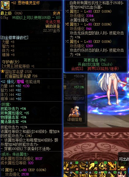 纯白要结束了  打个桩5