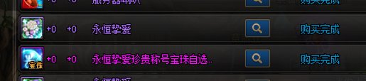 今日狗叫1